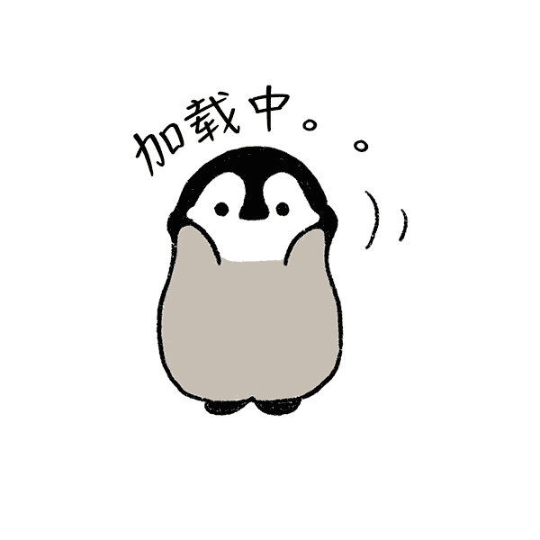 微信关注